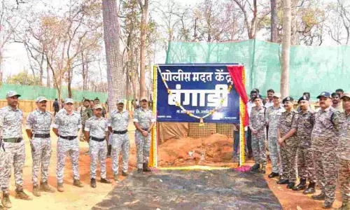 पुलिस ने माओवादियों के अंतिम गढ़, बंगाड़ी में थाना स्थापित किया