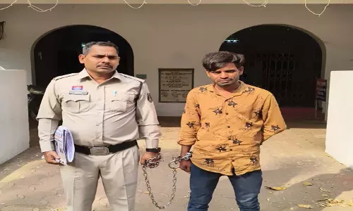 Raipur Breaking: नाबालिग से दुष्कर्म करने वाला आरोपी ओडिशा से गिरफ्तार Raipur Breaking: नाबालिग से दुष्कर्म करने वाला आरोपी ओडिशा से गिरफ्तार