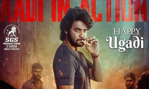 आदि साईकुमार की कॉलीवुड में एंट्री.. Ego Raja उगादि स्पेशल लुक