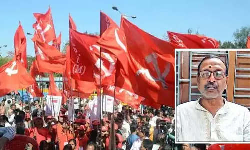 Barasat उम्मीदवार को लेकर फॉरवर्ड ब्लॉक में आंतरिक मतभेद Barasat उम्मीदवार को लेकर फॉरवर्ड ब्लॉक में आंतरिक मतभेद
