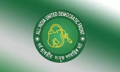 ऑल इंडिया यूनाइटेड डेमोक्रेटिक फ्रंट ने Assam चुनाव के लिए तीसरी लिस्ट जारी की ऑल इंडिया यूनाइटेड डेमोक्रेटिक फ्रंट ने Assam चुनाव के लिए तीसरी लिस्ट जारी की