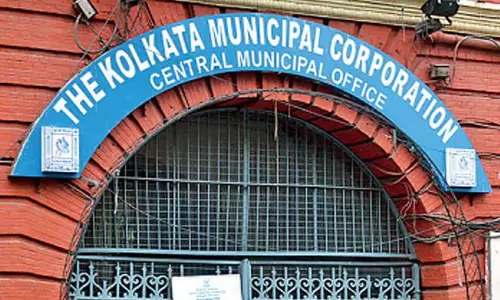 Kolkata नगर निगम में फिर बदला कमिश्नर, सेवाओं पर उठे सवाल Kolkata नगर निगम में फिर बदला कमिश्नर, सेवाओं पर उठे सवाल