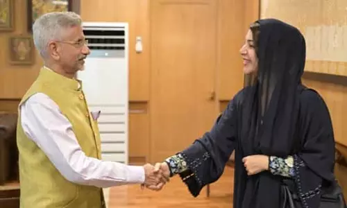 जयशंकर ने यूएई मंत्री रीम अल हाशिमी से की मुलाकात जयशंकर ने यूएई मंत्री रीम अल हाशिमी से की मुलाकात