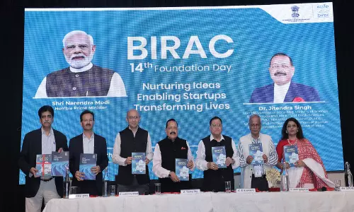 BIRAC ने 15 लाख स्टार्टअप्स और उद्यमियों को 4,200 करोड़ रुपये की फंडिंग देकर इनोवेशन को बढ़ावा दिया BIRAC ने 15 लाख स्टार्टअप्स और उद्यमियों को 4,200 करोड़ रुपये की फंडिंग देकर इनोवेशन को बढ़ावा दिया