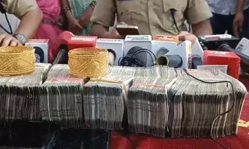 45 लाख की ठगी: नकली सोने के बिस्किट में फंस गया नगर निगम का रेवेन्यू इंस्पेक्टर