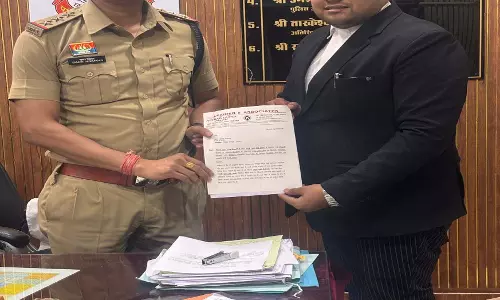 रायपुर में नोरा फतेही के सॉन्ग “सरके चुनर तेरी सरके” पर बवाल, सिविल लाइंस थाने में शिकायत दर्ज रायपुर में नोरा फतेही के सॉन्ग “सरके चुनर तेरी सरके” पर बवाल, सिविल लाइंस थाने में शिकायत दर्ज