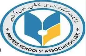 PSAJK ने J&K की शिक्षा के लिए 30-वर्षीय रोडमैप की मांग की PSAJK ने J&K की शिक्षा के लिए 30-वर्षीय रोडमैप की मांग की
