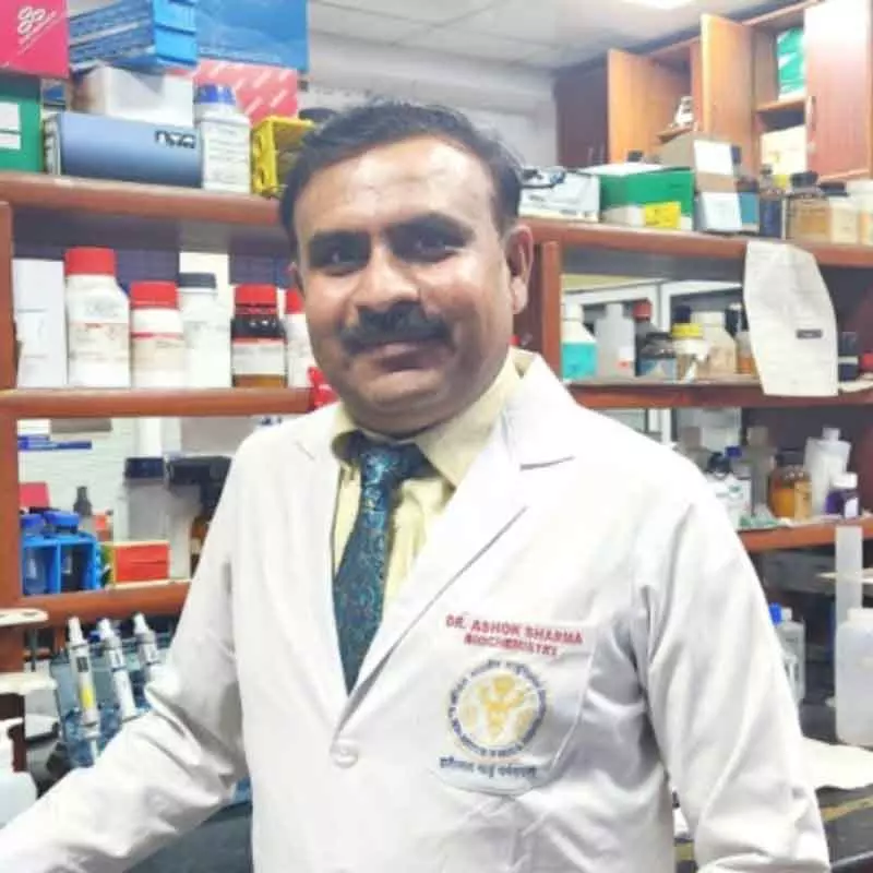 AIIMS Delhi में मुफ्त एडवांस न्यूरो टेस्ट सुविधा की शुरुआत AIIMS Delhi में मुफ्त एडवांस न्यूरो टेस्ट सुविधा की शुरुआत