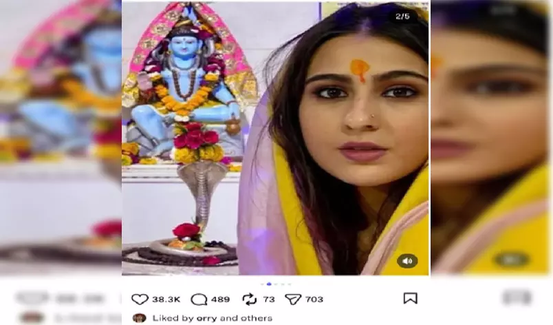 मंदिर दर्शन विवाद में घिरीं एक्ट्रेस सारा अली खान, ओरी के लाइक से फिर गरमाया मामला मंदिर दर्शन विवाद में घिरीं एक्ट्रेस सारा अली खान, ओरी के लाइक से फिर गरमाया मामला