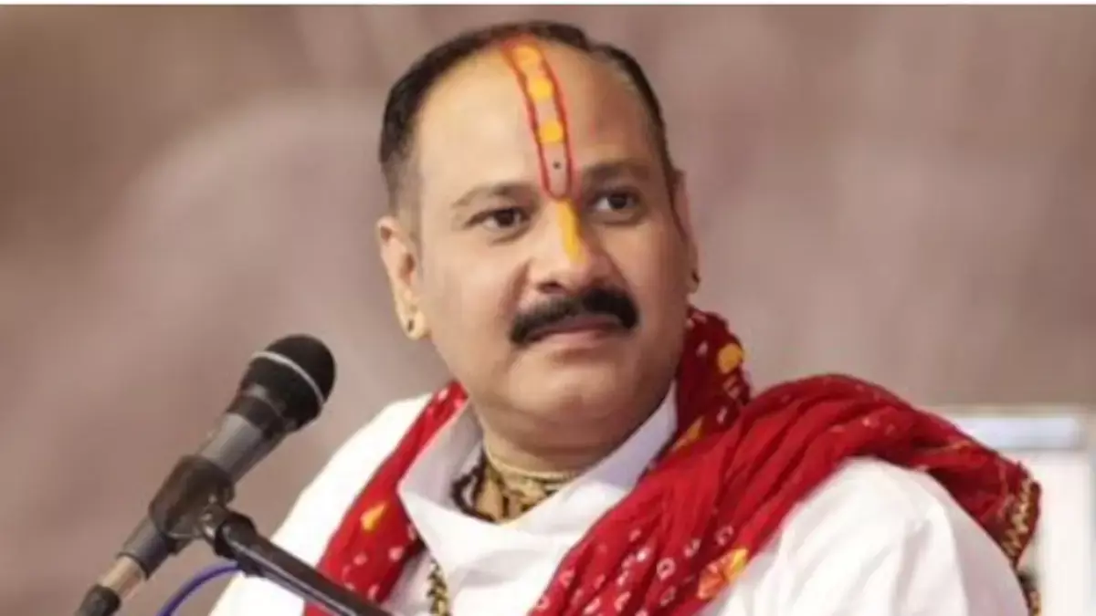 Jaipur: जयपुर में पंडित प्रदीप मिश्रा की शिव महापुराण कथा Jaipur: जयपुर में पंडित प्रदीप मिश्रा की शिव महापुराण कथा