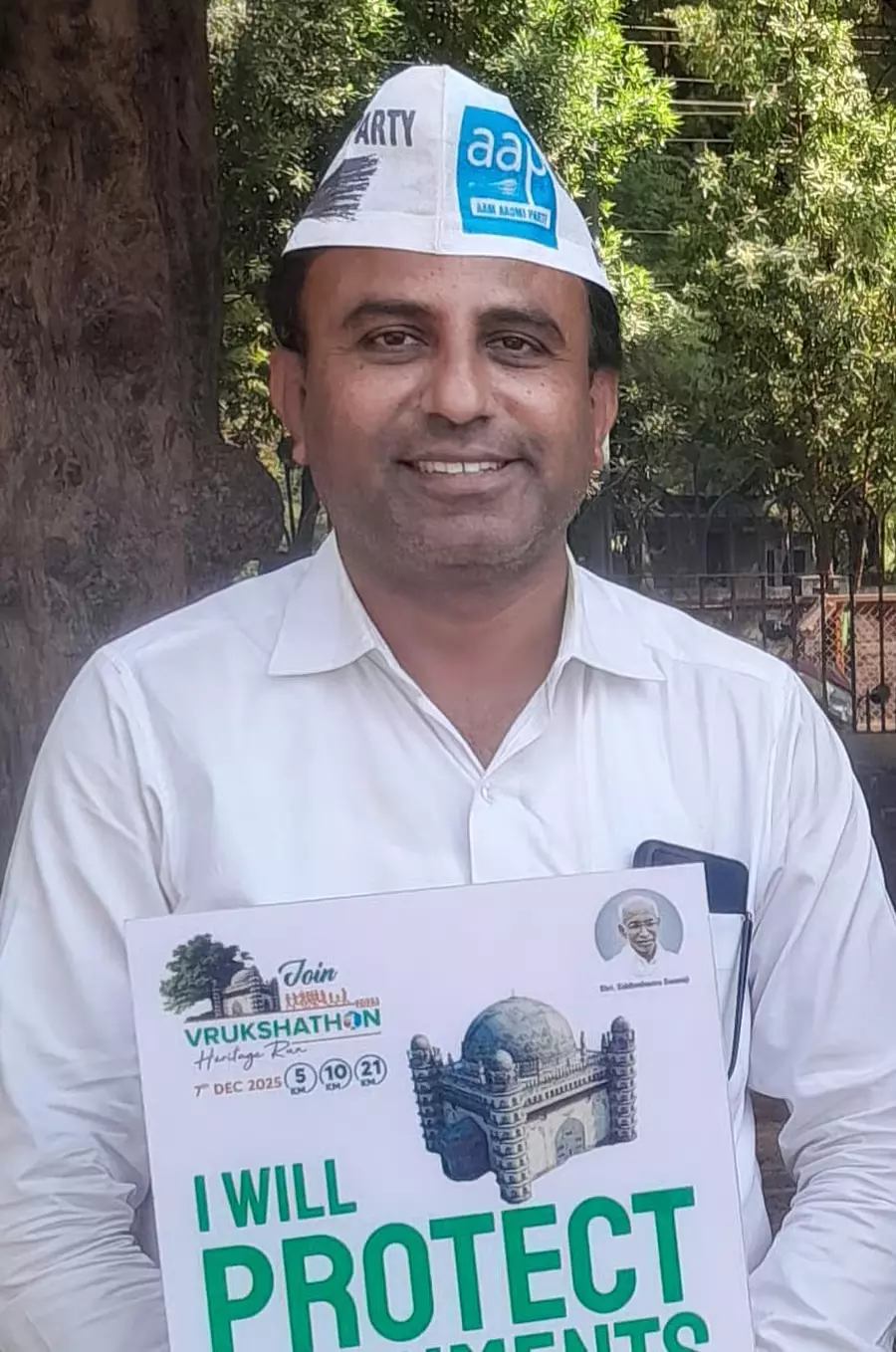 AAP विजयपुरा ग्राम पंचायत चुनावों की तैयारी में जुटी: सक्षम उम्मीदवार मैदान में उतरे AAP विजयपुरा ग्राम पंचायत चुनावों की तैयारी में जुटी: सक्षम उम्मीदवार मैदान में उतरे
