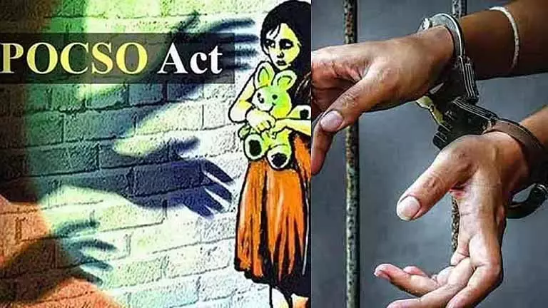 Chennai: नाबालिग लड़की को धमकाने और उसका यौन उत्पीड़न करने के आरोप में दो युवक गिरफ्तार Chennai: नाबालिग लड़की को धमकाने और उसका यौन उत्पीड़न करने के आरोप में दो युवक गिरफ्तार