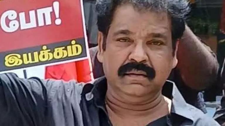 Chennai: ट्रेन की चपेट में आने से हिंदी थोपे जाने के विरोध प्रदर्शनकारी की मौत Chennai: ट्रेन की चपेट में आने से हिंदी थोपे जाने के विरोध प्रदर्शनकारी की मौत