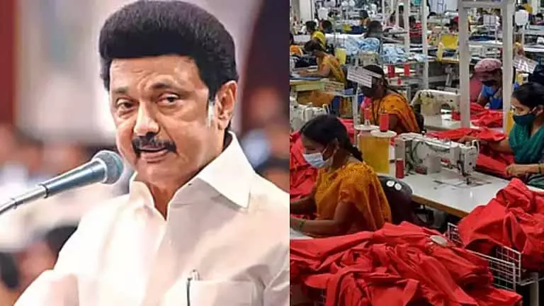 कपड़ा निर्यात में तमिलनाडु के शीर्ष पर पहुंचने पर CM Stalin ने जताई खुशी कपड़ा निर्यात में तमिलनाडु के शीर्ष पर पहुंचने पर CM Stalin ने जताई खुशी
