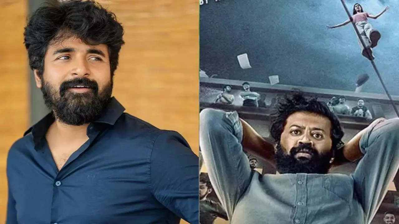 Sivakarthikeyan की नजर हॉस्टल हुडुगारु बेकागिददारे रीमेक पर Sivakarthikeyan की नजर हॉस्टल हुडुगारु बेकागिददारे रीमेक पर