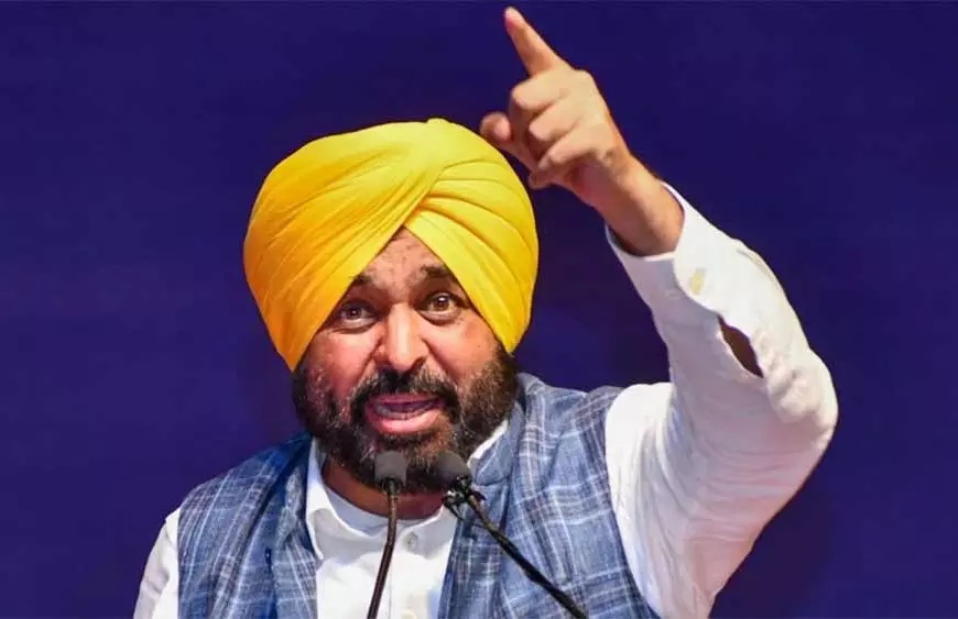 Chandigarh: पंजाब ने भेजा 1.44 लाख करोड़ का बिल, जल विवाद पर सियासत गरमाई Chandigarh: पंजाब ने भेजा 1.44 लाख करोड़ का बिल, जल विवाद पर सियासत गरमाई