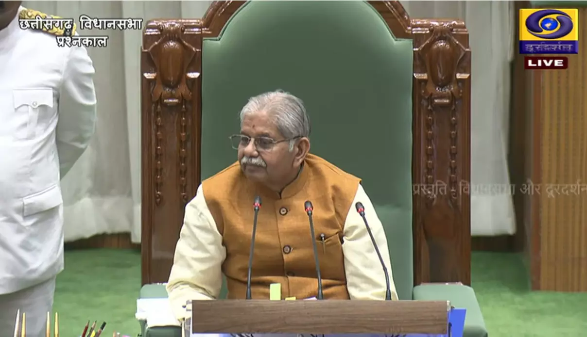 छत्तीसगढ़ विधानसभा से पारित हुआ नगर एवं ग्राम निवेश संशोधन विधेयक 2026 छत्तीसगढ़ विधानसभा से पारित हुआ नगर एवं ग्राम निवेश संशोधन विधेयक 2026