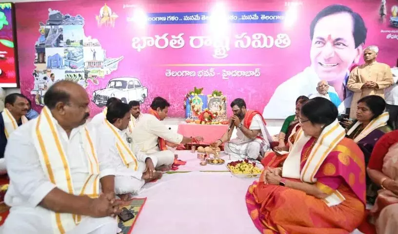 Telangana Bhavan में भव्य उगादि समारोह Telangana Bhavan में भव्य उगादि समारोह