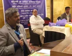 राष्ट्रीय सांख्यिकी कार्यालय ASISSE पर प्रशिक्षण आयोजित राष्ट्रीय सांख्यिकी कार्यालय ASISSE पर प्रशिक्षण आयोजित