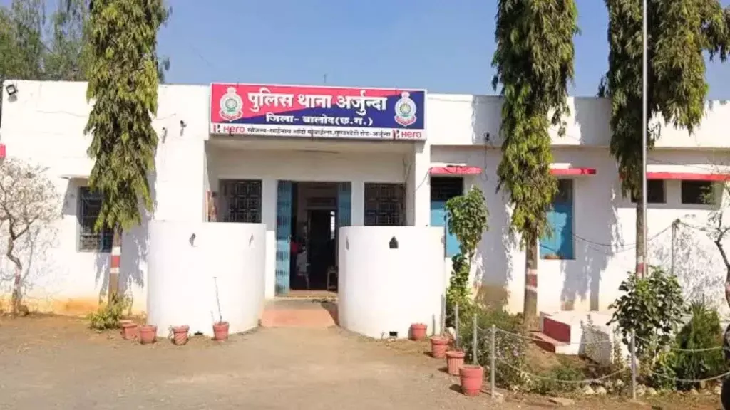 बालोद में युवती की हत्या कर जलाया गया शव, खौफनाक वारदात से सनसनी बालोद में युवती की हत्या कर जलाया गया शव, खौफनाक वारदात से सनसनी