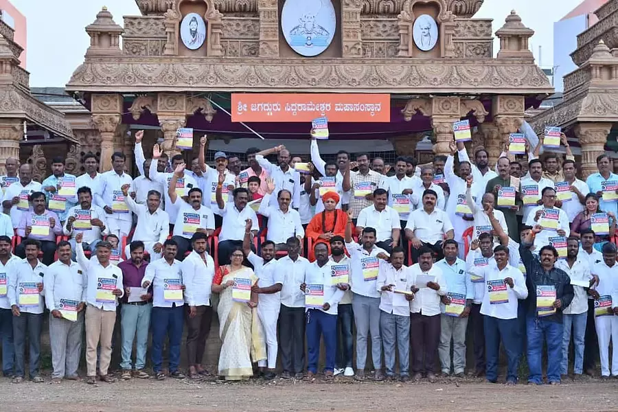 पुराने आरक्षण की मांग, चलो बेंगलुरु: Ashok Limbavali पुराने आरक्षण की मांग, चलो बेंगलुरु: Ashok Limbavali