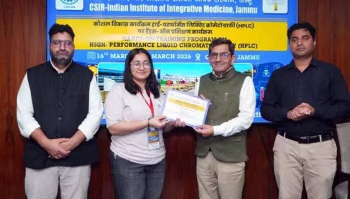 CSIR-IIIM में 3-दिवसीय HPLC प्रशिक्षण कार्यक्रम संपन्न CSIR-IIIM में 3-दिवसीय HPLC प्रशिक्षण कार्यक्रम संपन्न