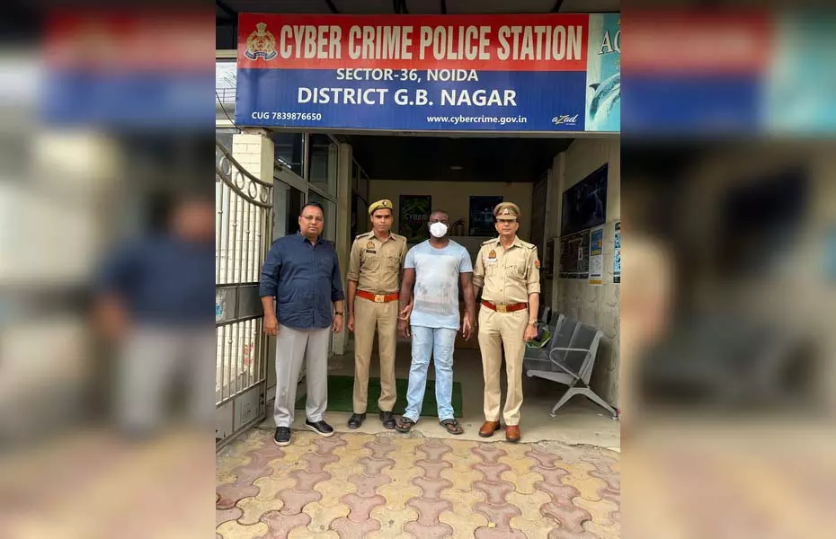 मैट्रिमोनियल साइट के जरिए करोड़ों की ठगी करने वाला अंतरराष्ट्रीय साइबर गिरोह का सरगना गिरफ्तार, ऐसे फंसाते मैट्रिमोनियल साइट के जरिए करोड़ों की ठगी करने वाला अंतरराष्ट्रीय साइबर गिरोह का सरगना गिरफ्तार, ऐसे फंसाते