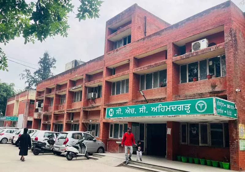 Ahmedgarh के निवासियों ने स्वास्थ्य केंद्र के उन्नयन का स्वागत किया, और अधिक कर्मचारियों की मांग की Ahmedgarh के निवासियों ने स्वास्थ्य केंद्र के उन्नयन का स्वागत किया, और अधिक कर्मचारियों की मांग की