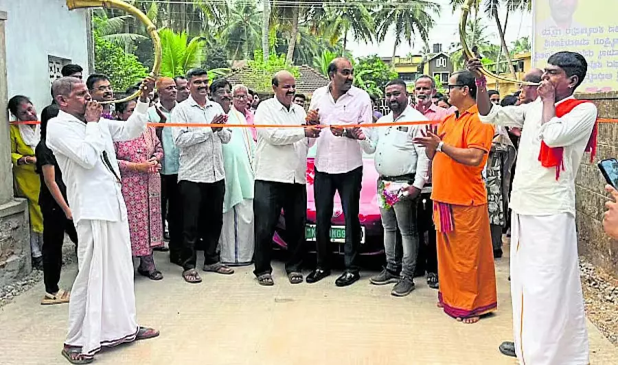 Udupi : मूडुटोंस-गाराडीहित्लू सड़क का लोकार्पण Udupi : मूडुटोंस-गाराडीहित्लू सड़क का लोकार्पण