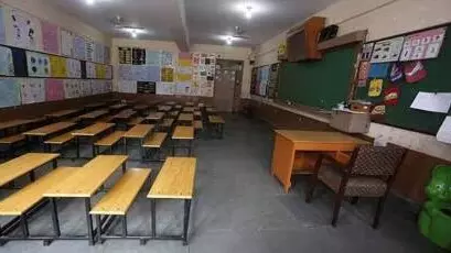 Jhajjar: झज्जर के स्कूलों को अल्टीमेटम, डेटा जल्द जमा करें Jhajjar: झज्जर के स्कूलों को अल्टीमेटम, डेटा जल्द जमा करें