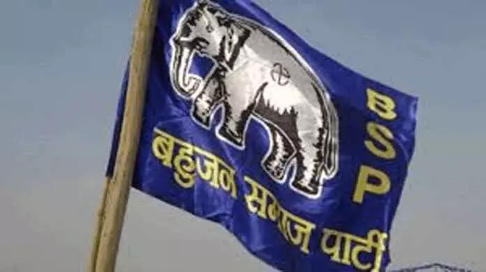 कई लोग BSP में शामिल हुए, पदाधिकारियों की घोषणा कई लोग BSP में शामिल हुए, पदाधिकारियों की घोषणा
