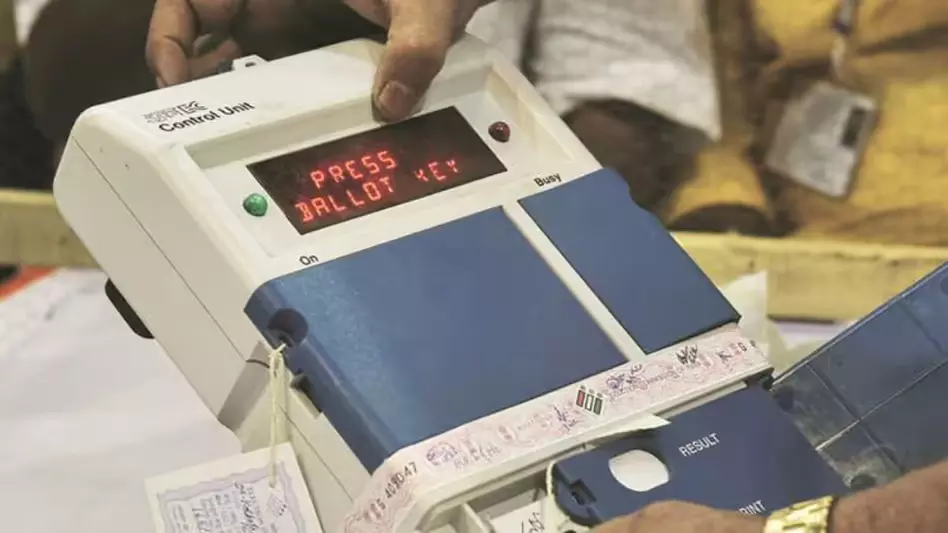 धर्मनगर उपचुनाव: EVM और VVPAT का पहला रैंडमाइज़ेशन 20 मार्च को धर्मनगर उपचुनाव: EVM और VVPAT का पहला रैंडमाइज़ेशन 20 मार्च को