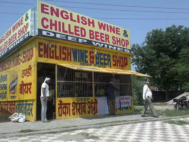 Chandigarh: शराब ठेके के मामले में ‘वित्तीय नुकसान’ की जांच के आदेश Chandigarh: शराब ठेके के मामले में ‘वित्तीय नुकसान’ की जांच के आदेश