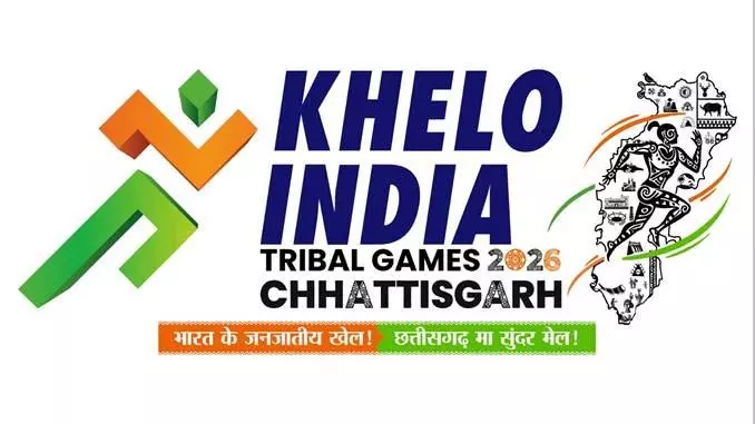 खेलो इंडिया ट्राइबल गेम्स: जिला प्रशासन ने बैठक में तैयारियों की समीक्षा की खेलो इंडिया ट्राइबल गेम्स: जिला प्रशासन ने बैठक में तैयारियों की समीक्षा की