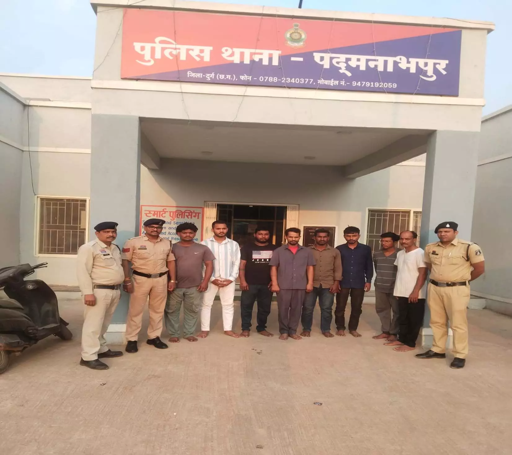 CG: ऑनलाइन गेमिंग से म्यूल अकाउंट गिरोह का भंडाफोड़, 11 आरोपी गिरफ्तार CG: ऑनलाइन गेमिंग से म्यूल अकाउंट गिरोह का भंडाफोड़, 11 आरोपी गिरफ्तार