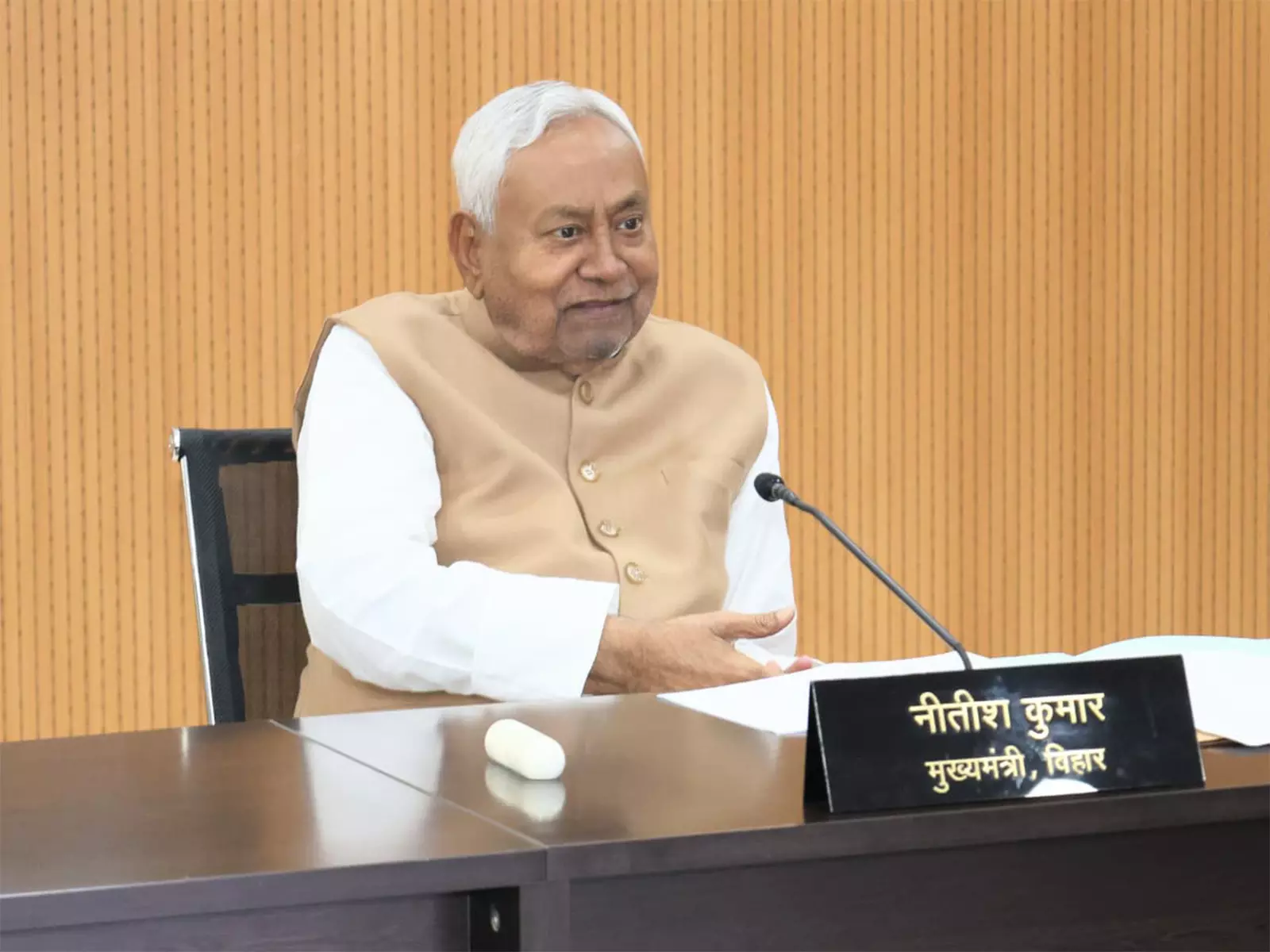 Nitish Kumar ने इंदौर अग्निकांड पर शोक जताया, मुआवजे की घोषणा Nitish Kumar ने इंदौर अग्निकांड पर शोक जताया, मुआवजे की घोषणा