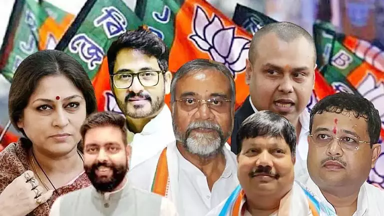 BJP ने दूसरे चरण के लिए 111 उम्मीदवारों की घोषणा की, जिनमें तरुणज्योति, कौस्तव, रूपा और तापस शामिल BJP ने दूसरे चरण के लिए 111 उम्मीदवारों की घोषणा की, जिनमें तरुणज्योति, कौस्तव, रूपा और तापस शामिल