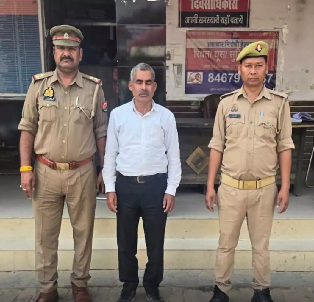 Gonda में टेंडर घोटाले में डीसी निर्माण जेल भेजे गए Gonda में टेंडर घोटाले में डीसी निर्माण जेल भेजे गए