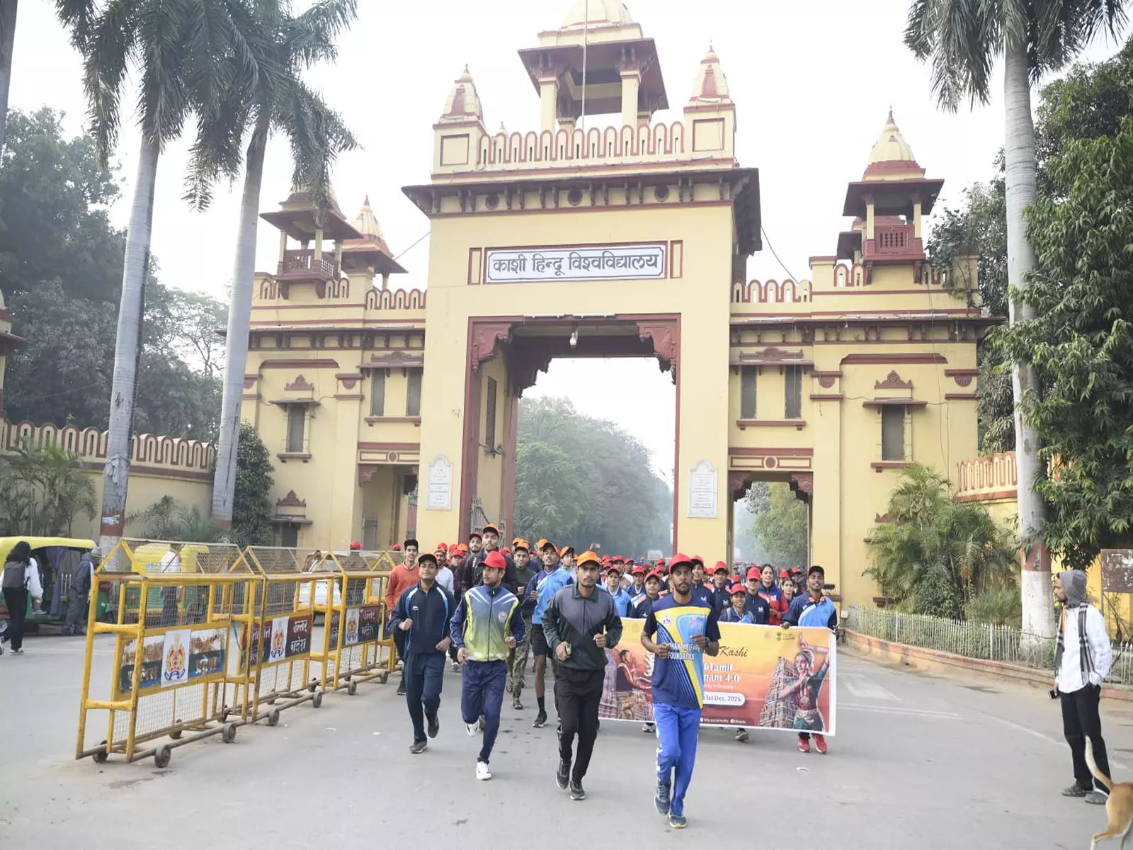 BHU-AnSI संगोष्ठी: DNA और जीनोमिक्स के माध्यम से भारत के प्राचीन मानव इतिहास को उजागर करना BHU-AnSI संगोष्ठी: DNA और जीनोमिक्स के माध्यम से भारत के प्राचीन मानव इतिहास को उजागर करना