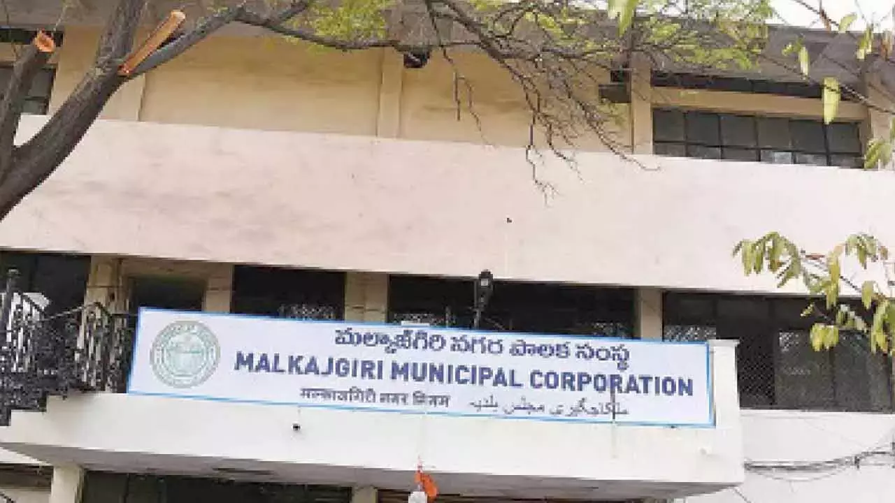 MMC ने संपत्ति कर वसूली के लिए विशेष अभियान शुरू किया MMC ने संपत्ति कर वसूली के लिए विशेष अभियान शुरू किया