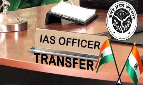 Chandigarh: IAS अधिकारियों के तबादले से प्रशासन में बदलाव Chandigarh: IAS अधिकारियों के तबादले से प्रशासन में बदलाव
