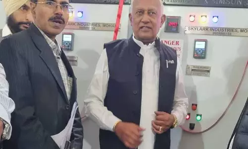 Balachaur में 214 करोड़ रुपये की काठगढ़ लिफ्ट सिंचाई परियोजना शुरू की गई Balachaur में 214 करोड़ रुपये की काठगढ़ लिफ्ट सिंचाई परियोजना शुरू की गई