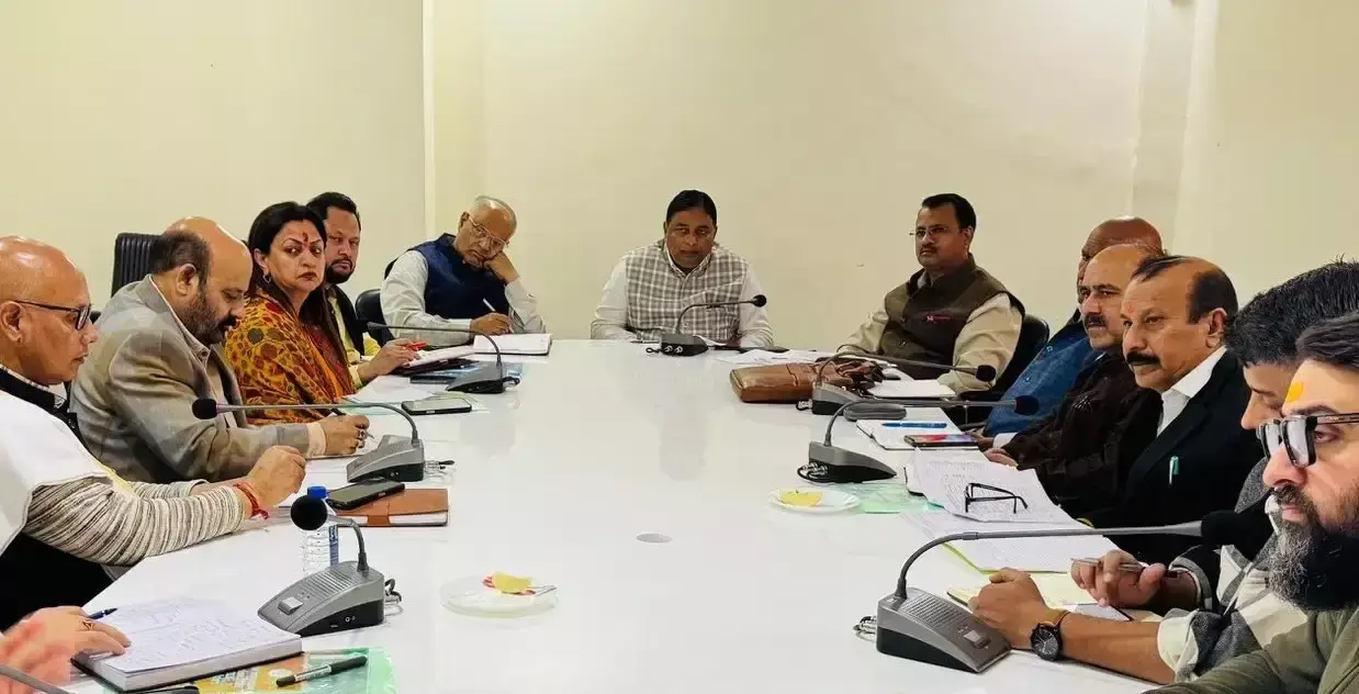 Jammu: भाजपा के संगठनात्मक ढांचे पर मंथन, जम्मू-कश्मीर भाजपा की समीक्षा बैठक Jammu: भाजपा के संगठनात्मक ढांचे पर मंथन, जम्मू-कश्मीर भाजपा की समीक्षा बैठक