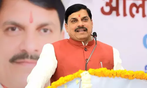 CM ने नदियों और तालाबों को पुनर्जीवित करने के लिए जल गंगा संवर्धन अभियान के तीसरे चरण की शुरुआत की CM ने नदियों और तालाबों को पुनर्जीवित करने के लिए जल गंगा संवर्धन अभियान के तीसरे चरण की शुरुआत की
