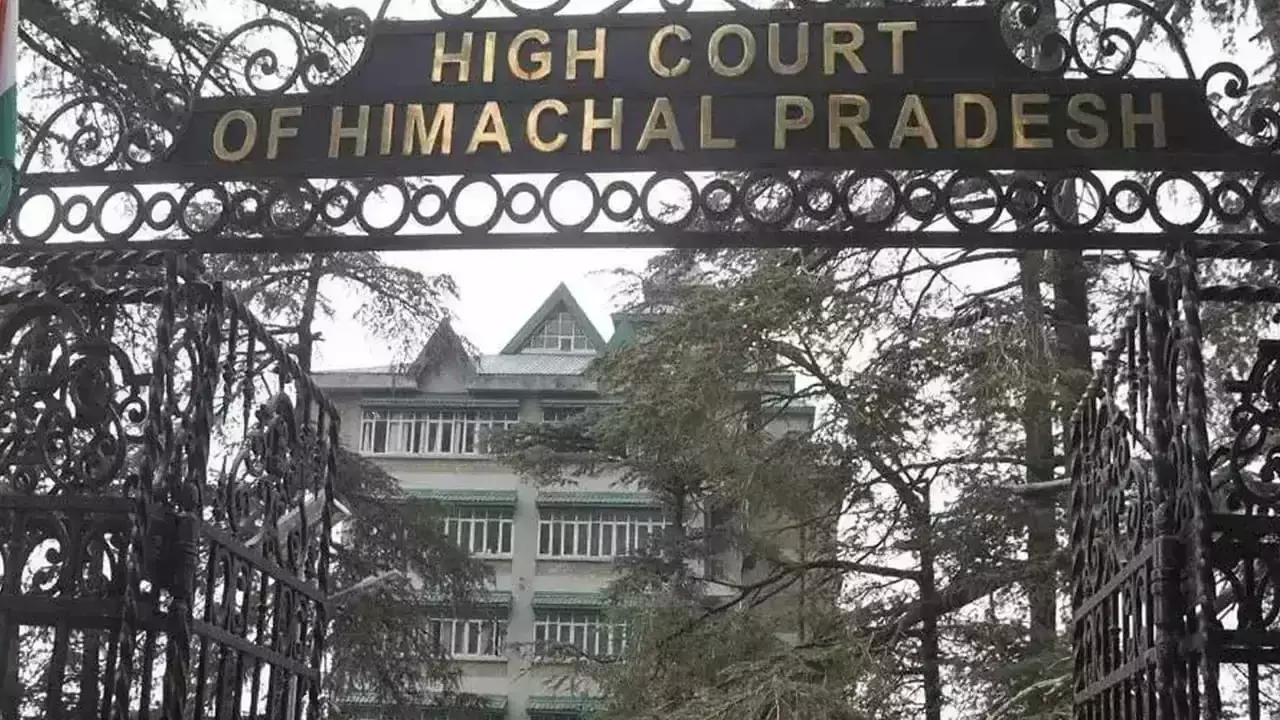 Shimla: हिमाचल हाईकोर्ट के तबादला नीति पर निर्देश, हाईकोर्ट ने दिए सख्त निर्देश Shimla: हिमाचल हाईकोर्ट के तबादला नीति पर निर्देश, हाईकोर्ट ने दिए सख्त निर्देश