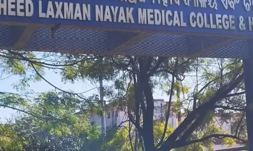 SLNMCH की नई इमारत बंद रहने से मरीज़ों को हो रही परेशानी