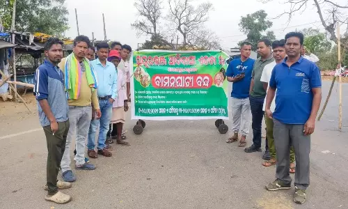 Odisha: बामनघाटी में 34 आदिवासियों की गिरफ़्तारी के विरोध में 48 घंटे के बंद का आह्वान