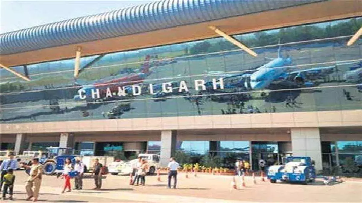 Chandigarh: पंजाब में एयरपोर्ट बंद, यात्रियों को सलाह जारी