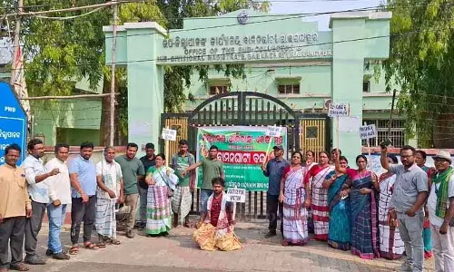 Mayurbhanj में ग्रामीणों की गिरफ़्तारी को लेकर आदिवासी संगठन ने 48 घंटे के बंद का आह्वान किया Mayurbhanj में ग्रामीणों की गिरफ़्तारी को लेकर आदिवासी संगठन ने 48 घंटे के बंद का आह्वान किया