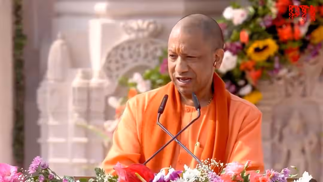 Ayodhya: सीएम योगी का बड़ा बयान, राम राज्य की बात Ayodhya: सीएम योगी का बड़ा बयान, राम राज्य की बात